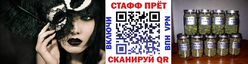 Купить наркотик аптеки Белебей Alpha PVP Меф мяу мяу ГЕРОИН COCAIN