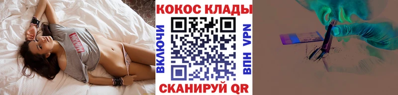 COCAIN 99%  наркошоп  Белебей 