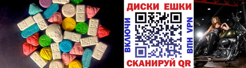 kraken как войти  Белебей  Экстази mix 