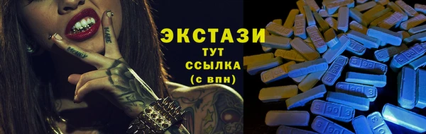 мяу мяу мука Алексеевка