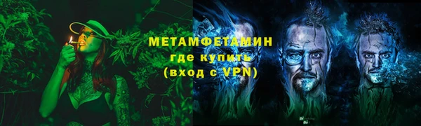 марки lsd Осташков