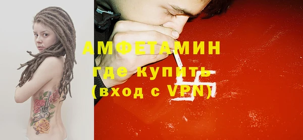 мяу мяу мука Алексеевка