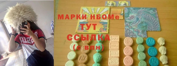 метадон Аркадак