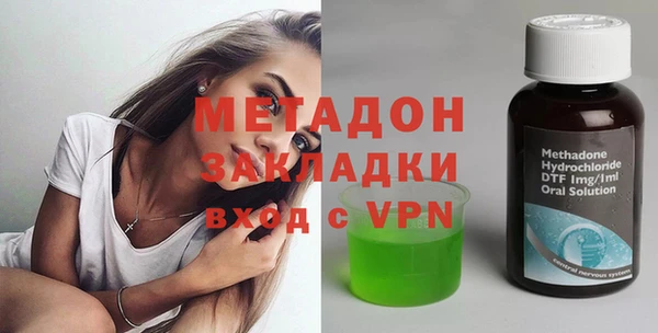 мяу мяу мука Алексеевка