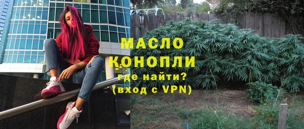 мяу мяу мука Алексеевка