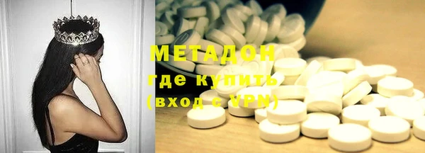 экстази Алексин