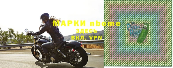 экстази Алексин