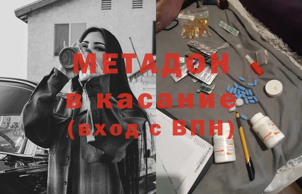 стафф Алзамай
