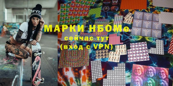 мяу мяу мука Алексеевка