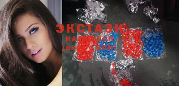стафф Алзамай