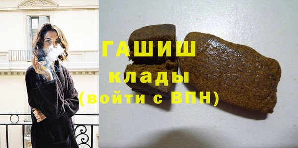 стафф Алзамай